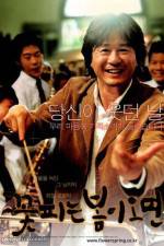 Watch Ggotpineun bomi omyeon 0123movies