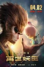 Watch Monkey King Reborn 0123movies
