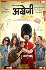 Watch English Medium 0123movies