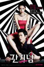 Watch The Scent 0123movies