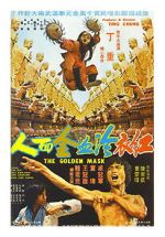 Watch Golden Mask 0123movies