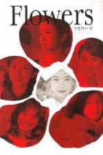 Watch Flowers 0123movies