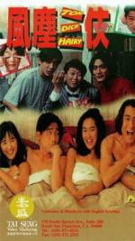 Watch Tom, Dick and Hairy 0123movies