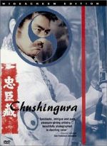 Watch Chushingura 0123movies