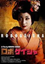Watch Robo-geisha 0123movies