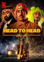Watch Head to Head 0123movies