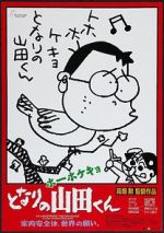 Watch My Neighbors the Yamadas 0123movies