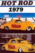 Watch Hot Rod 0123movies