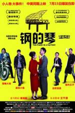 Watch The Piano in a Factory 0123movies