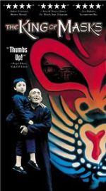 Watch The King of Masks 0123movies