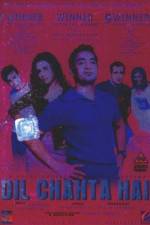 Watch Dil Chahta Hai 0123movies
