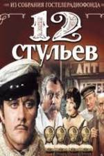 Watch 12 Chairs 0123movies