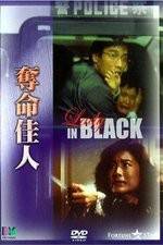 Watch Lady in Black 0123movies