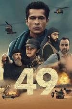Watch 49 0123movies