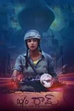 Watch W/O Ram 0123movies