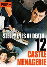 Watch Sleepy Eyes of Death: Castle Menagerie 0123movies