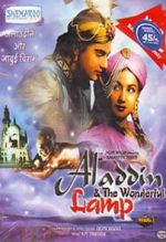 Watch Aladdin and the Wonderful Lamp 0123movies