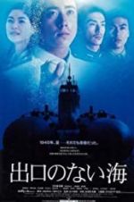 Watch Sea Without Exit 0123movies