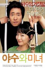 Watch The Beast and the Beauty 0123movies