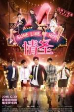 Watch Some Like It Hot 0123movies