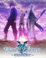 Watch Tales of Zestiria: Dawn of the Shepherd 0123movies