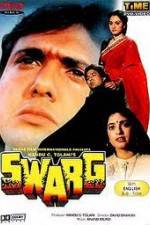 Watch Swarg 0123movies