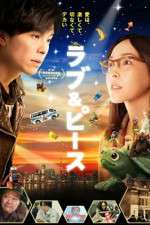 Watch Love & Peace 0123movies