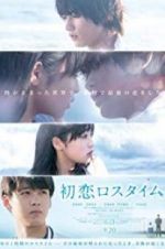 Watch First Love Loss Time 0123movies