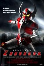 Watch Karate-Robo Zaborgar 0123movies