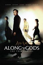Watch Along with the Gods: The Two Worlds 0123movies