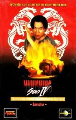 Watch Vanishing Son IV 0123movies