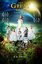 Watch The Great Guys 0123movies