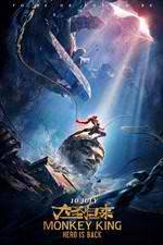 Watch Monkey King: Hero Is Back 0123movies