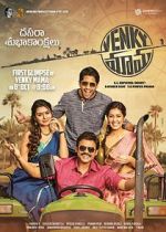 Watch Venky Mama 0123movies