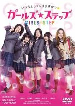 Watch Girl's Step 0123movies