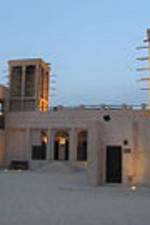 Watch Les trangers (The Strangers) 0123movies