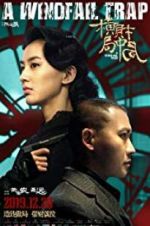 Watch A Windfall Trap 0123movies