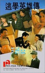 Watch Truant Hero 0123movies