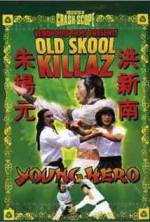 Watch The Bare-Footed Kid 0123movies