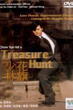 Watch Hua qi Shao Lin 0123movies