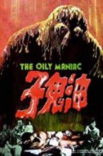 Watch The Oily Maniac 0123movies