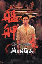 Watch Monga 0123movies