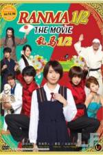 Watch Ranma  0123movies
