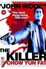 Watch Huet seung 0123movies