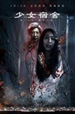 Watch Girl Dorm 0123movies