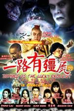 Watch Zombies Vs The Lucky Exorcist 0123movies
