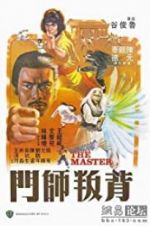 Watch The Master 0123movies