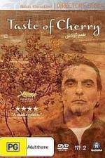 Watch Ta'm e guilass 0123movies