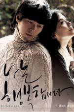 Watch I Am Happy 0123movies