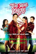Watch Tere Mere Phere 0123movies